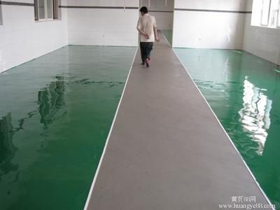 北京地坪材料公司（北京地坪材料公司推薦） 北京加固設(shè)計(jì) 第3張