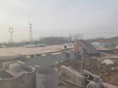 地基加固工程勘察報(bào)告 鋼結(jié)構(gòu)異形設(shè)計(jì) 第5張