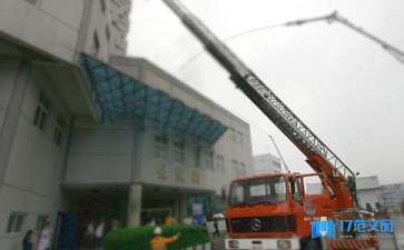 廠房防火安全檢查流程（廠房消防安全檢查） 結(jié)構(gòu)框架設(shè)計(jì) 第1張