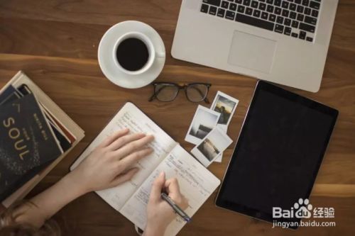 在建工程轉(zhuǎn)固流程詳解（在建工程轉(zhuǎn)入固定資產(chǎn)的審計(jì)） 建筑施工圖施工 第5張