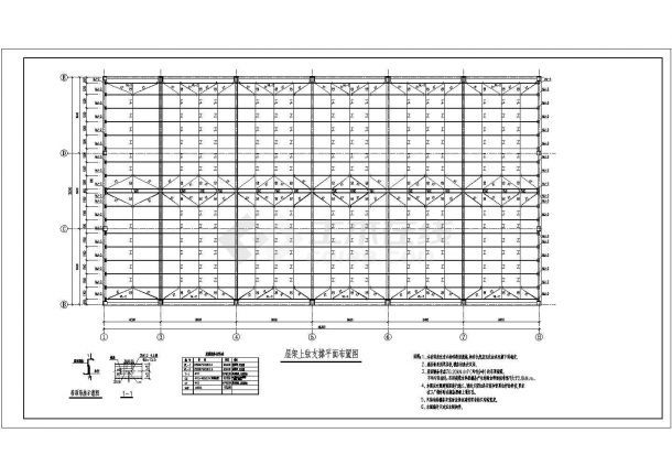 老照片修復(fù)用什么軟件免費(fèi)(使用老照片修復(fù)軟件時(shí),我應(yīng)該注意哪些關(guān)鍵參數(shù)?) 北京鋼結(jié)構(gòu)設(shè)計(jì)問答 老照片修復(fù)用什么軟件免費(fèi)(使用老照片修復(fù)軟件時(shí),我應(yīng)該注意哪些關(guān)鍵參數(shù)?) 北京鋼結(jié)構(gòu)設(shè)計(jì)問答