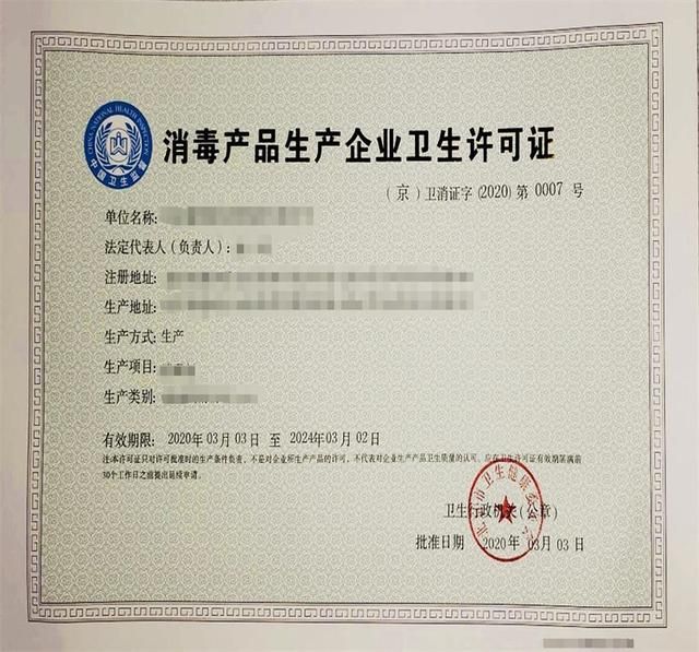 工程設計負責人資格要求依據(jù)什么規(guī)定（工程設計負責人的資格要求） 建筑施工圖施工 第5張