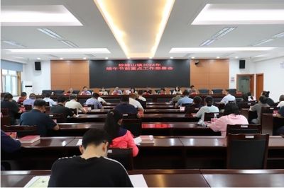 工程設計負責人資格要求依據(jù)什么規(guī)定（工程設計負責人的資格要求） 建筑施工圖施工 第2張