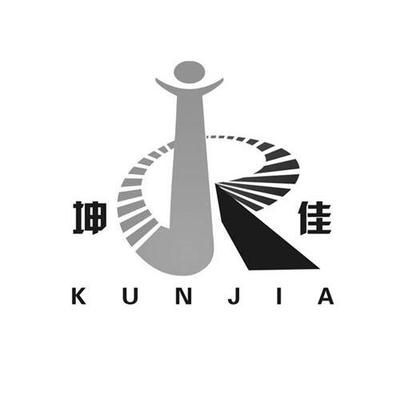 坤佳建筑設(shè)計(jì)有限公司電話多少（坤佳建筑設(shè)計(jì)有限公司電話號碼信息） 鋼結(jié)構(gòu)玻璃棧道施工 第3張