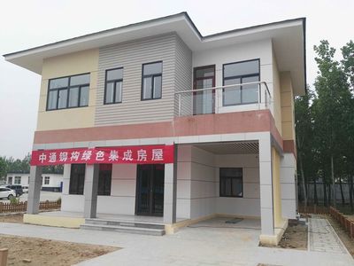 山東鋼結(jié)構(gòu)集成房屋（山東地區(qū)鋼結(jié)構(gòu)集成房屋不僅在技術(shù)和設(shè)計(jì)上不斷進(jìn)步） 鋼結(jié)構(gòu)鋼結(jié)構(gòu)停車(chē)場(chǎng)設(shè)計(jì) 第4張