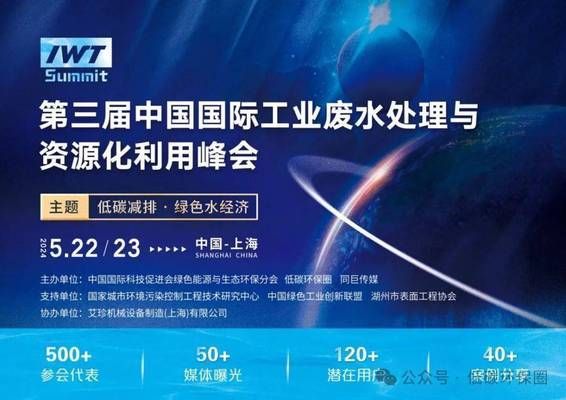 廠房設(shè)計(jì)中的環(huán)保考量因素（工業(yè)建筑規(guī)劃與環(huán)保因素融入工業(yè)建筑規(guī)劃中的意義） 結(jié)構(gòu)電力行業(yè)施工 第2張