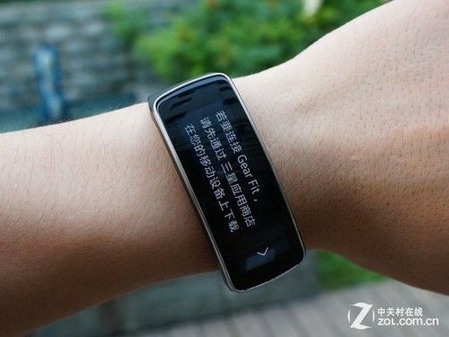 包鋼智能制造項目的具體實施步驟（包鋼智能制造的意義） 結構工業(yè)鋼結構設計 第2張