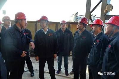 包鋼智能制造項目的技術(shù)細節(jié)（包鋼智能制造的技術(shù)特點） 裝飾幕墻設(shè)計 第4張