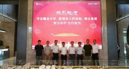 坤達(dá)建設(shè)集團(tuán)有限公司招聘電話(坤達(dá)建設(shè)集團(tuán)有限公司及其分公司及其分公司招聘電話) 裝飾工裝施工 第4張 坤達(dá)建設(shè)集團(tuán)有限公司招聘電話(坤達(dá)建設(shè)集團(tuán)有限公司及其分公司及其分公司招聘電話) 裝飾工裝施工 第4張