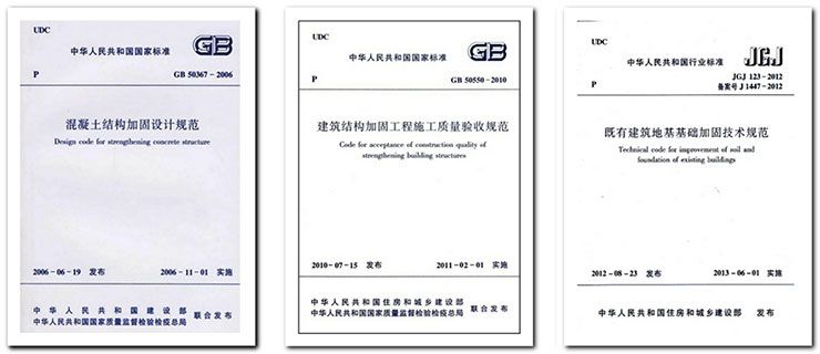 承重墻拆除用槽鋼能支柱嗎（在某些情況下，承重墻拆除后可以使用槽鋼進(jìn)行支撐） 裝飾家裝施工