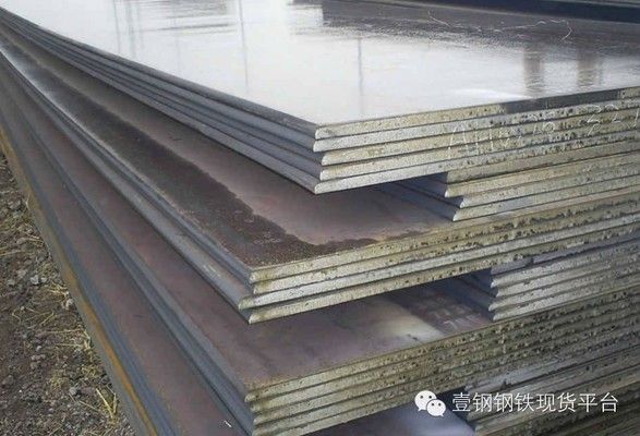 8mm厚鋼板重量計算方法（excel鋼板重量計算公式表格怎么做鋼板重量計算公式） 結(jié)構(gòu)砌體施工 第2張