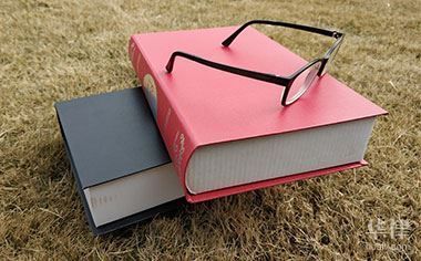 固定資產(chǎn)與投資性房地產(chǎn)的區(qū)別（固定資產(chǎn)與投資性房地產(chǎn)與投資性房地產(chǎn)的區(qū)別有哪些） 鋼結(jié)構(gòu)玻璃棧道施工 第4張