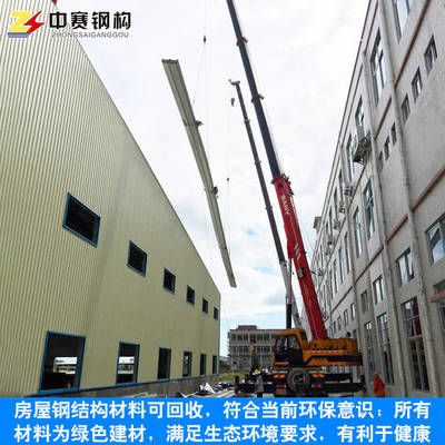 廠房鋼構(gòu)加固設(shè)計方案范本大全（鋼結(jié)構(gòu)廠房加固設(shè)計方案） 結(jié)構(gòu)電力行業(yè)設(shè)計 第4張