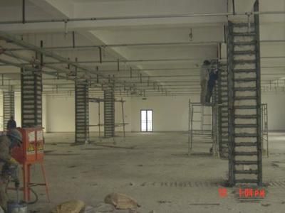 房屋加固公司名稱（關(guān)于房屋加固公司名稱） 結(jié)構(gòu)工業(yè)裝備施工 第1張