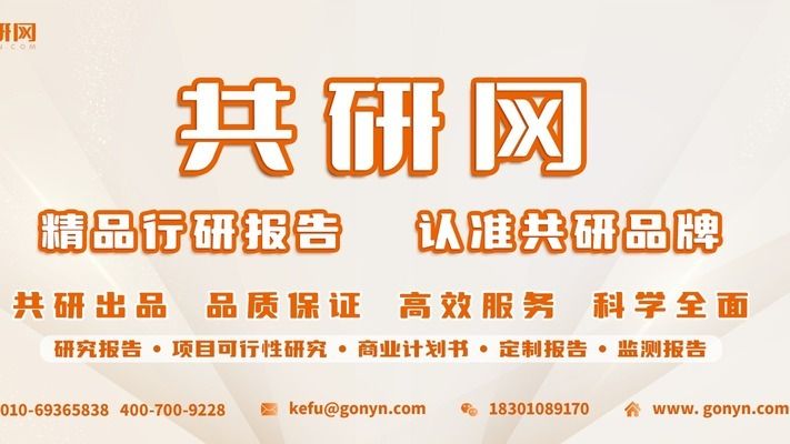 廠房投資的市場(chǎng)趨勢(shì)分析（廠房投資對(duì)廠房市場(chǎng)的影響） 結(jié)構(gòu)工業(yè)鋼結(jié)構(gòu)設(shè)計(jì) 第1張