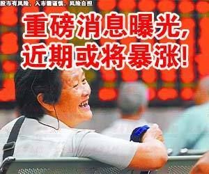 北京別墅加建拆除新規(guī)定是什么意思（北京別墅加建拆除新規(guī)定實(shí)施） 鋼結(jié)構(gòu)玻璃棧道施工 第5張