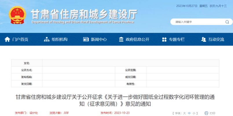 建筑設計項目負責人只能建筑師擔任的職務(建筑設計項目負責人并不一定只能由建筑師擔任但并不是絕對的)