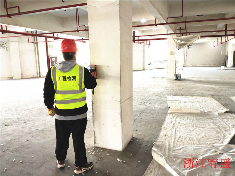 房屋加固后如何檢測(cè)效果（如何進(jìn)行房屋加固后的檢測(cè)） 結(jié)構(gòu)機(jī)械鋼結(jié)構(gòu)設(shè)計(jì) 第5張