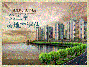 老小區(qū)拆了60平米怎么賠償濟南(濟南老小區(qū)拆遷的補償標準是什么老小區(qū)拆遷的補償標準是什么) 北京鋼結構設計問答 老小區(qū)拆了60平米怎么賠償濟南(濟南老小區(qū)拆遷的補償標準是什么老小區(qū)拆遷的補償標準是什么) 北京鋼結構設計問答