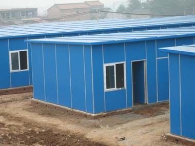 彩鋼活動房施工視頻（雙層彩鋼活動房施工視頻） 結(jié)構(gòu)電力行業(yè)設(shè)計 第5張