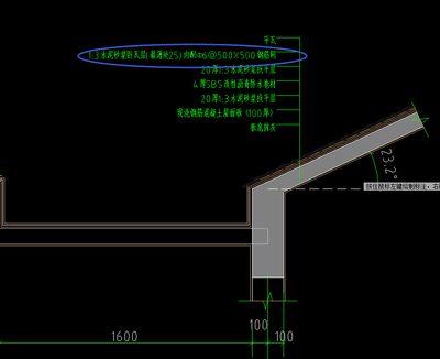 房子鋼筋怎么算（cad軟件鋼筋計算實操步驟） 裝飾工裝施工 第1張