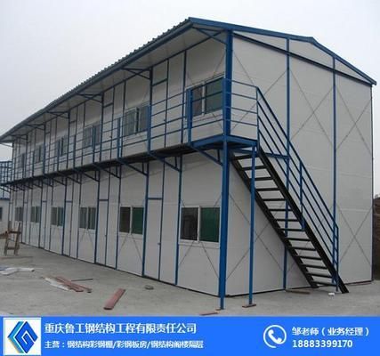 彩鋼房簡易房子搭建（彩鋼復(fù)合板（夾芯板）材料連接材料與周邊保持合適距離） 鋼結(jié)構(gòu)蹦極設(shè)計 第2張