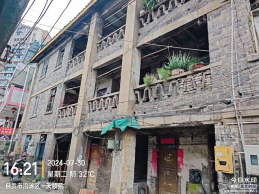 房屋加固施工單位自貢（尋找自貢房屋加固施工單位時，以下三家公司提供房屋加固服務(wù)） 全國鋼結(jié)構(gòu)廠 第5張