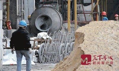 北京禁止現(xiàn)場攪拌混凝土的規(guī)定(北京市預(yù)拌混凝土使用范圍) 鋼結(jié)構(gòu)跳臺施工 第5張 北京禁止現(xiàn)場攪拌混凝土的規(guī)定(北京市預(yù)拌混凝土使用范圍) 鋼結(jié)構(gòu)跳臺施工 第5張