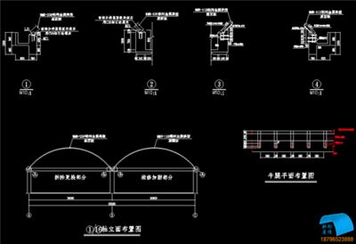 屋頂加固方案設(shè)計(jì)怎么寫(xiě)（屋頂加固方案設(shè)計(jì)） 鋼結(jié)構(gòu)有限元分析設(shè)計(jì) 第3張