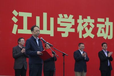 坤達(dá)置業(yè)劉遠(yuǎn)華(劉遠(yuǎn)華在鄭州坤達(dá)置業(yè)有限公司注冊資本為10000萬元) 裝飾工裝設(shè)計(jì) 第1張 坤達(dá)置業(yè)劉遠(yuǎn)華(劉遠(yuǎn)華在鄭州坤達(dá)置業(yè)有限公司注冊資本為10000萬元) 裝飾工裝設(shè)計(jì) 第1張