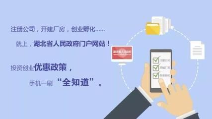 廠房投資的稅務(wù)優(yōu)惠政策（租賃政府代建廠房優(yōu)惠政策-優(yōu)惠政策-優(yōu)惠政策） 鋼結(jié)構(gòu)鋼結(jié)構(gòu)停車場施工 第5張