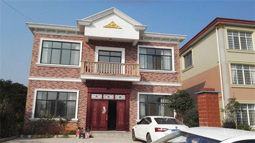 房屋安全鑒定的收費標(biāo)準(zhǔn)（房屋安全鑒定收費標(biāo)準(zhǔn)） 結(jié)構(gòu)工業(yè)裝備施工 第1張