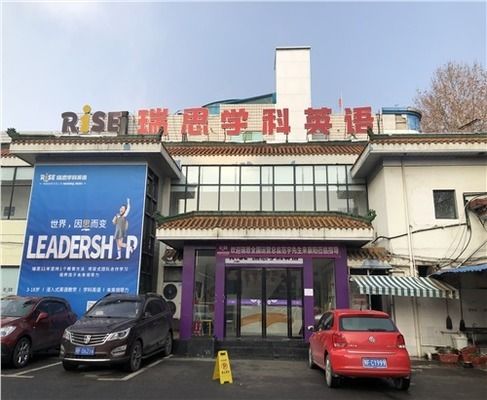 房屋安全鑒定的收費標(biāo)準(zhǔn)（房屋安全鑒定收費標(biāo)準(zhǔn)） 結(jié)構(gòu)工業(yè)裝備施工 第5張