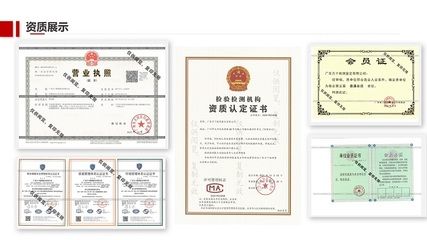 房屋加固工程辦施工許可證嗎（房屋加固工程是否需要辦理施工許可證） 鋼結(jié)構(gòu)鋼結(jié)構(gòu)停車(chē)場(chǎng)設(shè)計(jì) 第5張