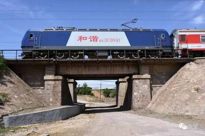 房屋加頂棚申請書怎么寫（房屋加頂棚申請書） 結(jié)構(gòu)工業(yè)裝備施工 第3張