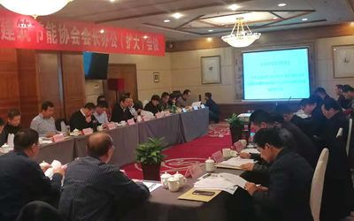 咸陽(yáng)墻改辦（咸陽(yáng)墻體材料革新與建筑節(jié)能辦公室） 鋼結(jié)構(gòu)異形設(shè)計(jì) 第3張