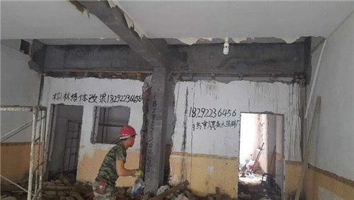 墻改梁（墻體改梁施工安全措施墻改梁施工安全措施和注意事項） 全國鋼結構廠 第4張