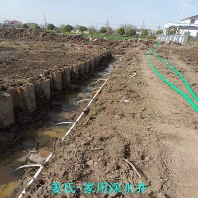 基坑加固是開挖前還是開挖后的(圍護(hù)結(jié)構(gòu)承受的主動土壓力(基坑外加固情況),基坑加固的具體方法有哪些) 裝飾幕墻設(shè)計 第5張 基坑加固是開挖前還是開挖后的(圍護(hù)結(jié)構(gòu)承受的主動土壓力(基坑外加固情況),基坑加固的具體方法有哪些) 裝飾幕墻設(shè)計 第5張