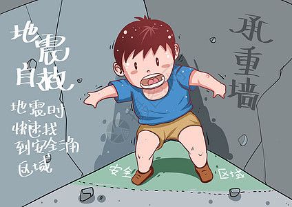 承重墻如何裝修好看圖片（承重墻改造成儲(chǔ)物間的案例） 建筑方案施工 第2張