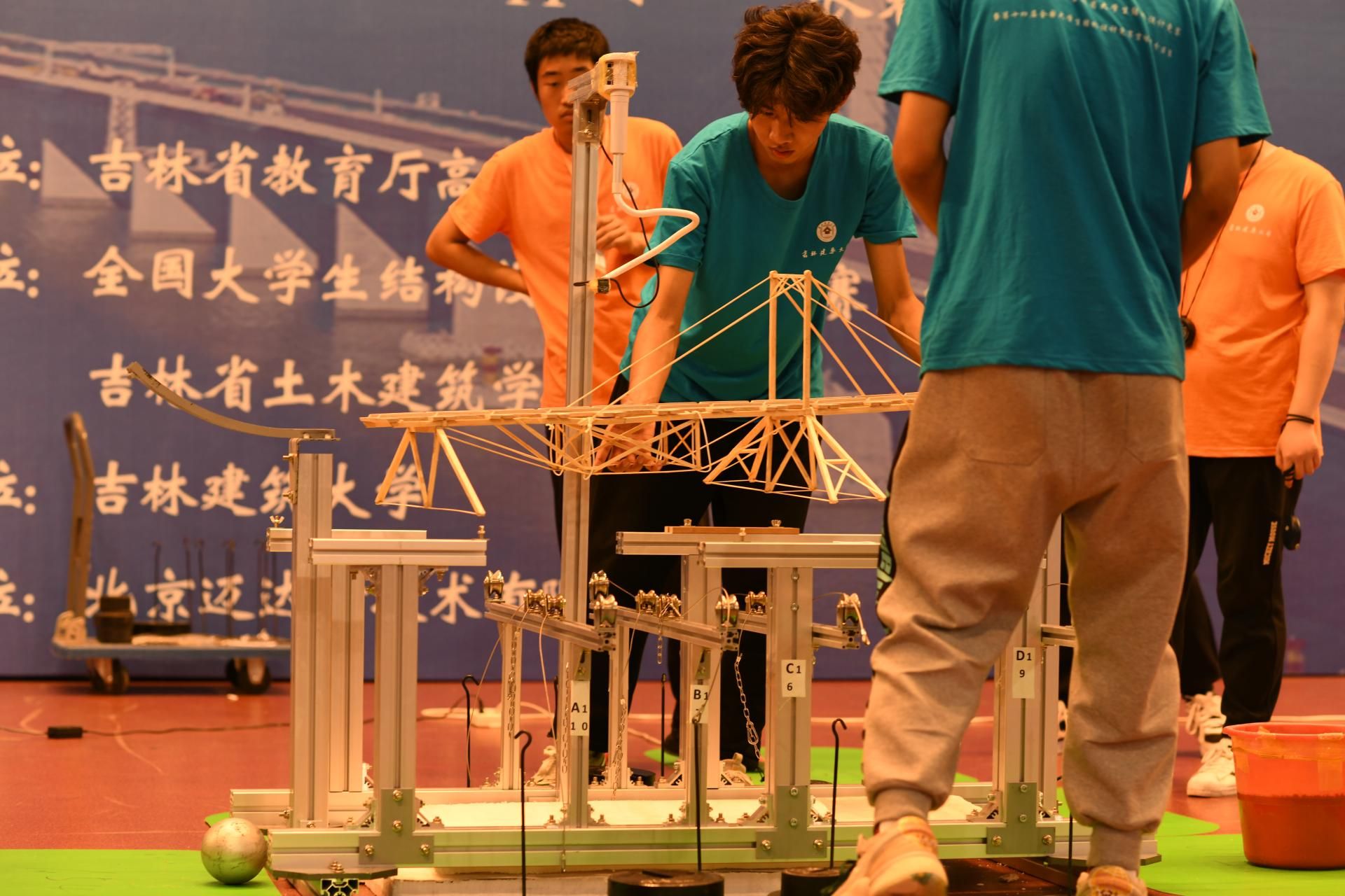 北京市建筑結(jié)構(gòu)大賽(北京市大學(xué)生建筑結(jié)構(gòu)設(shè)計競賽) 鋼結(jié)構(gòu)異形設(shè)計 第2張 北京市建筑結(jié)構(gòu)大賽(北京市大學(xué)生建筑結(jié)構(gòu)設(shè)計競賽) 鋼結(jié)構(gòu)異形設(shè)計 第2張