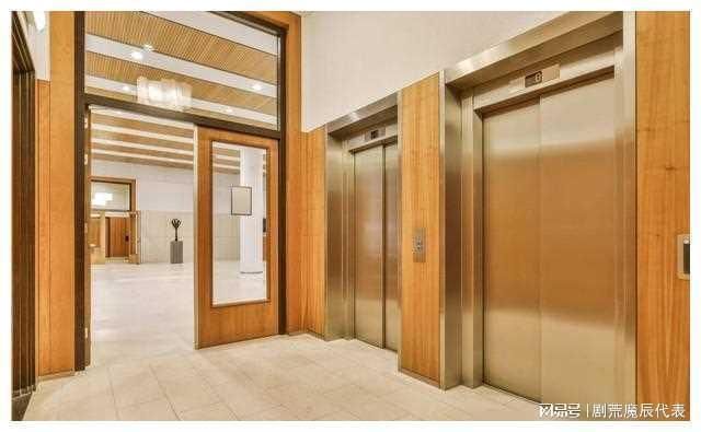 國(guó)家已經(jīng)叫停了老舊小區(qū)裝電梯了（國(guó)家叫停老舊小區(qū)加裝電梯嗎？） 北京加固設(shè)計(jì) 第4張