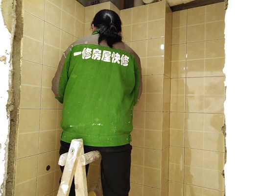 上海彩鋼機(jī)械廠(上海彩鋼機(jī)械廠主要生產(chǎn)哪些類(lèi)型的彩鋼機(jī)械設(shè)備) 北京鋼結(jié)構(gòu)設(shè)計(jì)問(wèn)答 上海彩鋼機(jī)械廠(上海彩鋼機(jī)械廠主要生產(chǎn)哪些類(lèi)型的彩鋼機(jī)械設(shè)備) 北京鋼結(jié)構(gòu)設(shè)計(jì)問(wèn)答