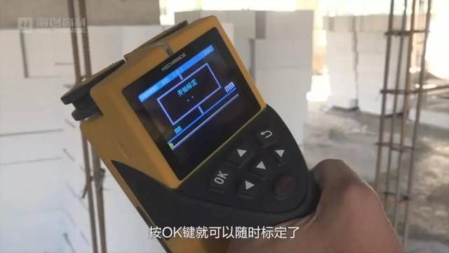 房子鋼筋層是哪層（開(kāi)發(fā)商建筑出來(lái)的房子鋼筋層是哪一層并沒(méi)有固定的因素） 鋼結(jié)構(gòu)鋼結(jié)構(gòu)螺旋樓梯施工 第3張