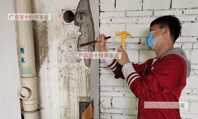 房屋加固材料質(zhì)量標(biāo)準(zhǔn)（房屋加固材料的標(biāo)準(zhǔn)） 建筑施工圖設(shè)計(jì) 第5張