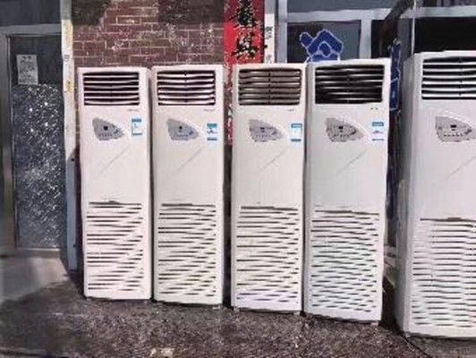 廢舊建筑材料回收流程（廢舊建筑材料回收流程壕里留下的工具來生產(chǎn)新武器） 鋼結(jié)構(gòu)網(wǎng)架施工 第1張