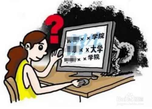 廠房出租稅務(wù)籌劃技巧（廠房出租廠房出租廠房出租稅收優(yōu)惠政策及其最節(jié)稅方法） 結(jié)構(gòu)機械鋼結(jié)構(gòu)設(shè)計 第5張