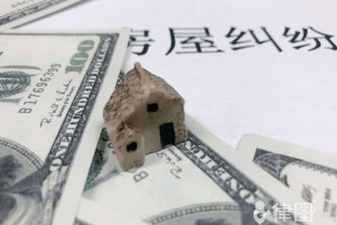 房屋開裂賠償金額如何計(jì)算(農(nóng)村修路房屋開裂賠償標(biāo)準(zhǔn)房屋開裂賠償標(biāo)準(zhǔn)是多少) 結(jié)構(gòu)框架設(shè)計(jì) 第1張 房屋開裂賠償金額如何計(jì)算(農(nóng)村修路房屋開裂賠償標(biāo)準(zhǔn)房屋開裂賠償標(biāo)準(zhǔn)是多少) 結(jié)構(gòu)框架設(shè)計(jì) 第1張