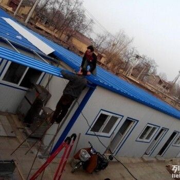 彩鋼房屋頂（彩鋼屋頂選購(gòu)注意事項(xiàng)彩鋼屋頂防銹處理技巧） 裝飾家裝設(shè)計(jì) 第4張