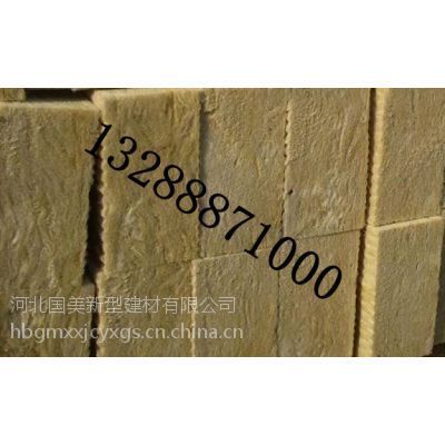 巖棉板環(huán)保認(rèn)證標(biāo)志（巖棉板與石棉的區(qū)別） 建筑消防設(shè)計 第1張