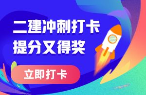 工業(yè)建筑的安全標(biāo)準(zhǔn)有哪些(工業(yè)建筑安全標(biāo)準(zhǔn)) 北京加固設(shè)計(jì) 第3張 工業(yè)建筑的安全標(biāo)準(zhǔn)有哪些(工業(yè)建筑安全標(biāo)準(zhǔn)) 北京加固設(shè)計(jì) 第3張